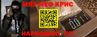 гашиш Ставрополь
