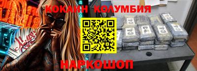 гашик Среднеуральск