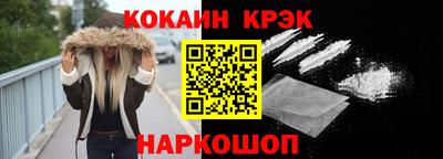 гашик Среднеуральск