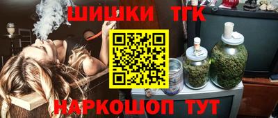 гашик Среднеуральск