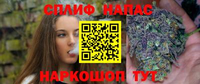 гашик Среднеуральск