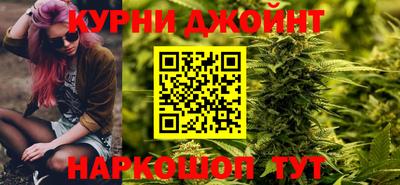 трава Славгород