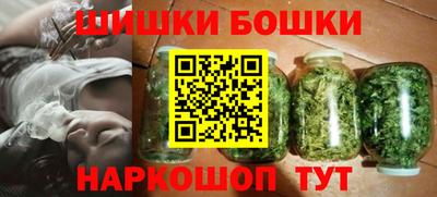 трава Славгород