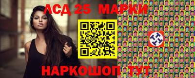 гашиш Ставрополь