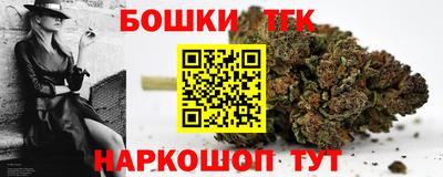 МДМА Старая Купавна
