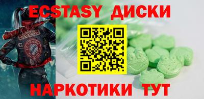 гашик Среднеуральск
