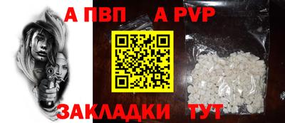 гашик Среднеуральск