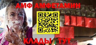 гашиш Ставрополь