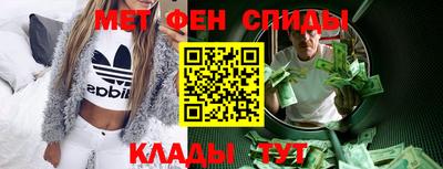 гашиш Ставрополь