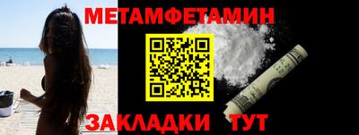 марки lsd Сланцы