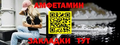 марки lsd Сланцы