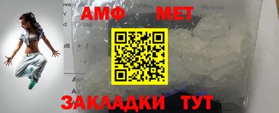 марки lsd Сланцы