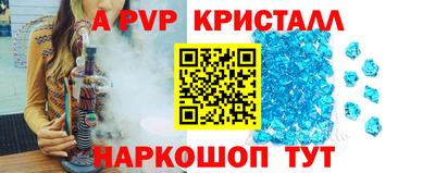 гашик Среднеуральск