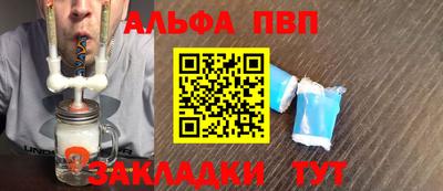 трава Славгород