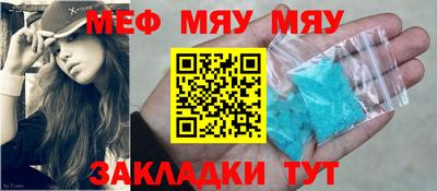 гашик Среднеуральск