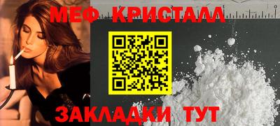 гашиш Ставрополь